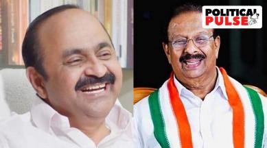 Kerala Congress rejig