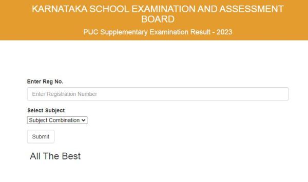 karnataka 2nd puc results