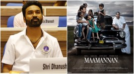 Maamannan, dhanush, mari selvaraj, Maamannan movie, dhanush mari selvaraj, Maamannan review, Maamannan movie review, Maamannan cast, dhanush maamannan, Vadivelu, Udhayanidhi Stalin, Fahadh Faasil, Keerthy Suresh