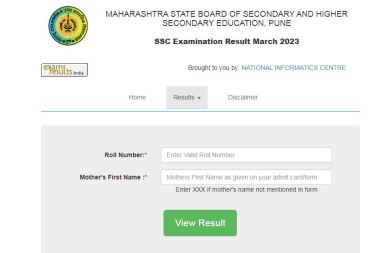 ssc result maha direct link