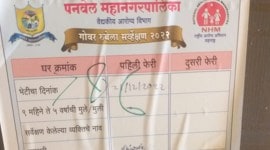 mumbai resident puts pfi posters