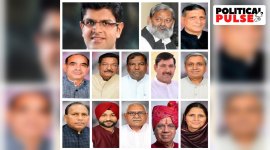 Haryana Council of Ministers