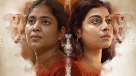 neeraja, neeraja malayalam movie, neeraja malayalam movie review, neeraja malayalam movie story, neeraja malayalam movie 2023, neeraja movie, shruti ramachandran, Jinu Joseph, Abhija Sivakala, Srindaa, Guru Somasundaram, Nathicharami