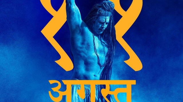 omg 2, akshay