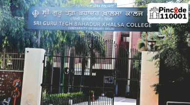 In 1973, the college shifted to its present location, right across Miranda House. Amit Mehra