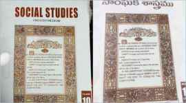 constitution of india