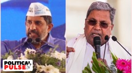 anna bhagya scheme AAP rice punjab