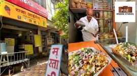 pune hidden stories