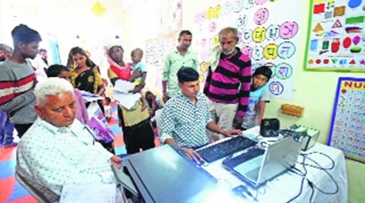 rajasthan aadhar camp