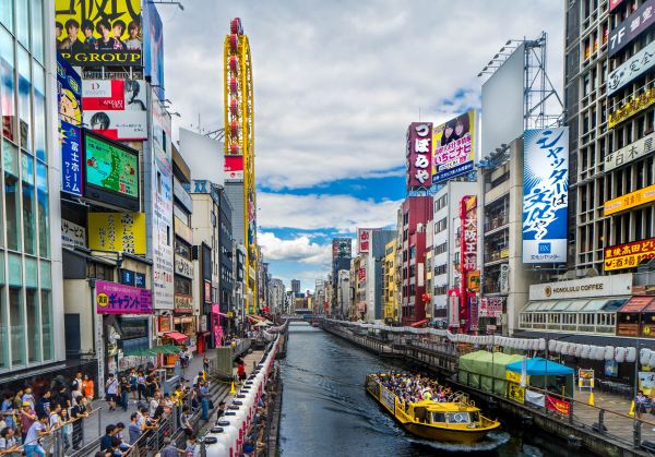 Osaka is the only Asian city to make it to the top 10. Picture: Unsplash
