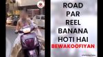 road safety Delhi police