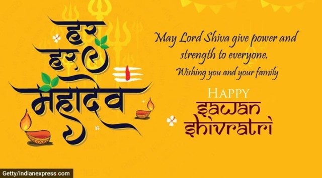 Happy Sawan Shivratri 2023 Wishes Images Status Quotes Messages Photos Wallpapers 5041