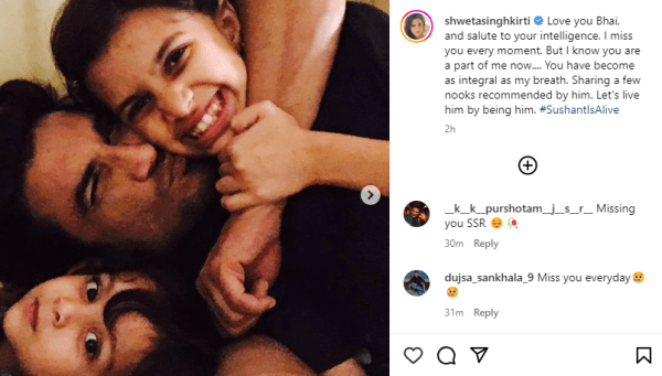 On Sushant Singh Rajput's third death anniversary, his sister Shweta urges  fans to 'imbibe his qualities', shares screenshot of WhatsApp conversation  | Entertainment News,The Indian Express