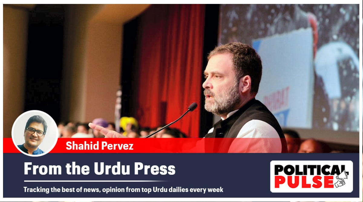from-the-urdu-press-rise-of-challenger-rahul-gandhi-to-joint-oppn-show-to-odisha-triple-train-crash