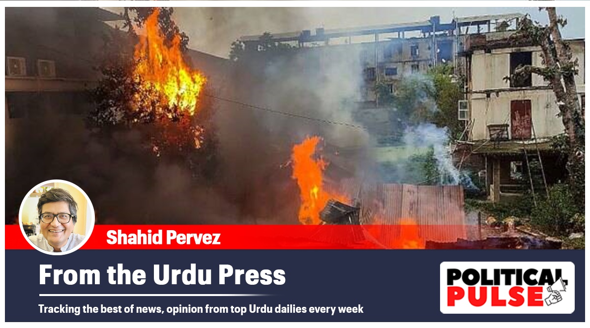 Muslim Local Manipuri Xxx Video - From the Urdu Press: Why is PM silent on Manipur, Muslims are not  'outsiders' in Uttarakhand, and could MP go Karnataka way | Political Pulse  News - The Indian Express