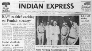 Punjab issue, Iran plane hijack, Left Front v Congress, Punjab, ragging notice, Indian express, Opinion, Editorial, Current Affairs