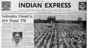 Prime Minister of Nepal, King Birendra, Lokendra Bahadur Chand, Maruti Car Prices, Congress, Andhra Pradesh, Indian express, Opinion, Editorial, Current Affairs