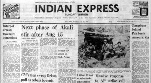 Akali Dal, Akali Dal President, Sant Harchand Singh Longowal, J&K Budget, Orissa PCC(I), Indian express, Opinion, Editorial, Current Affairs