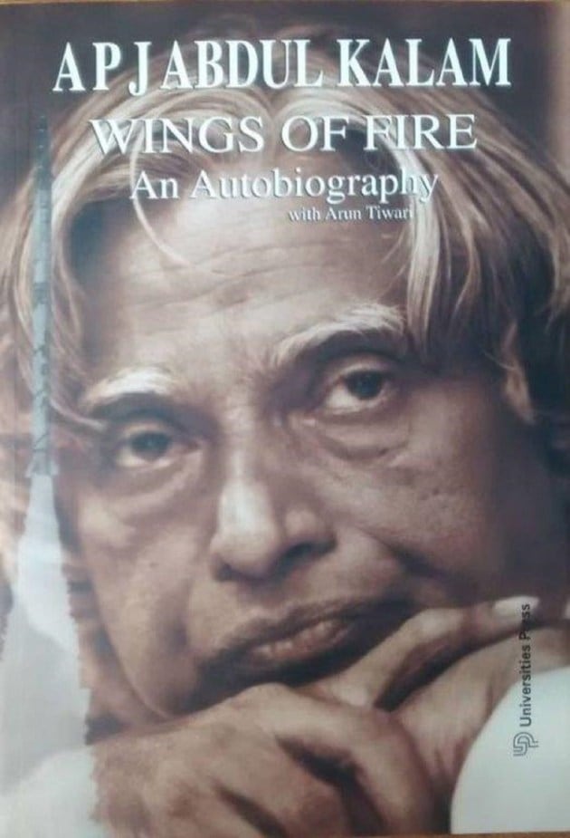 On Dr APJ Abdul Kalam s Death Anniversary A Look At Some Of His on-dr-apj-abdul-kalam-s-death-anniversary-a-look-at-some-of-his