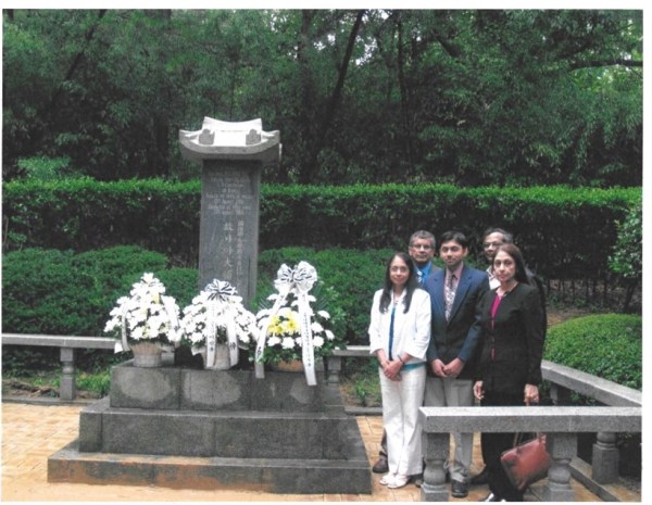 At the Memorial with family 