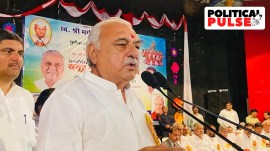 Bhupinder Singh Hooda