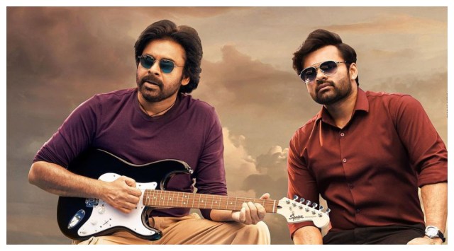 Pawan Kalyan, Sai Dharam Tej
