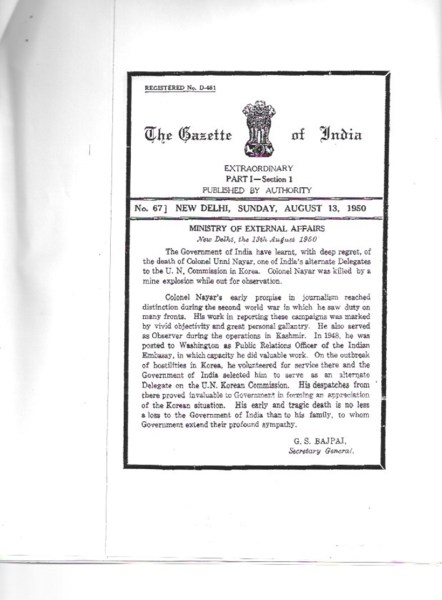 Extraordinary Gazette Aug 1950.