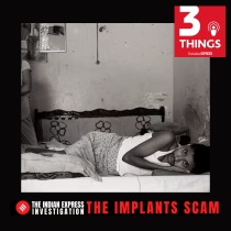 implantscam