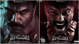 Hidimba, Hidimba review, hidimba movie review, hidimba film review, hidimba film rating, hidimba movie cast, hidimba movie review telugu, Ashwin Babu, Nandhita Shwetha, Anil Kanneganti, Shubhalekha Sudhakar, Raghu Kunche, Shiju, Rajiv Kanakala, Srinivas Reddy