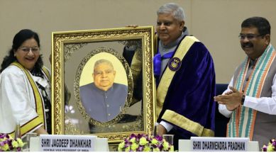 Jamia Millia Islamia to launch medical college