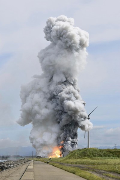 Japan JAXA Explosion