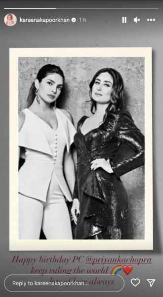 Kareena Kapoor wishes Priyanka Chopra a happy birthday.