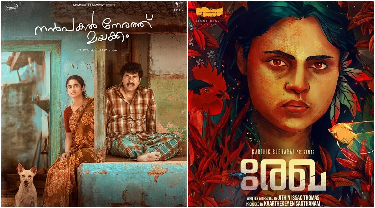 Kerala State Film Awards 2024 List Of Awards And Nixie Angelica