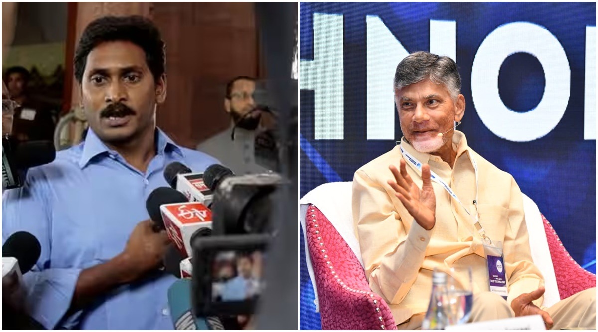 Chandrababu Naidu Accuses AP CM Jagan Of Conducting Project Review ...