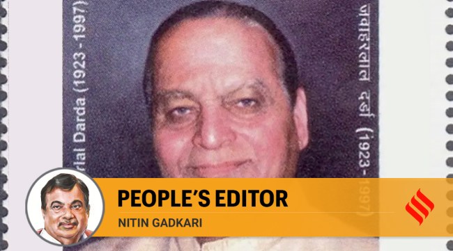 people's editor