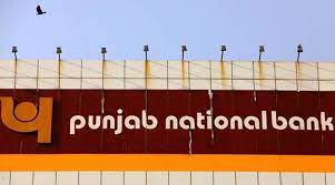 Punjab National Bank Q1 Net Profit Jumps Four-fold To Rs 1,255 Crore ...