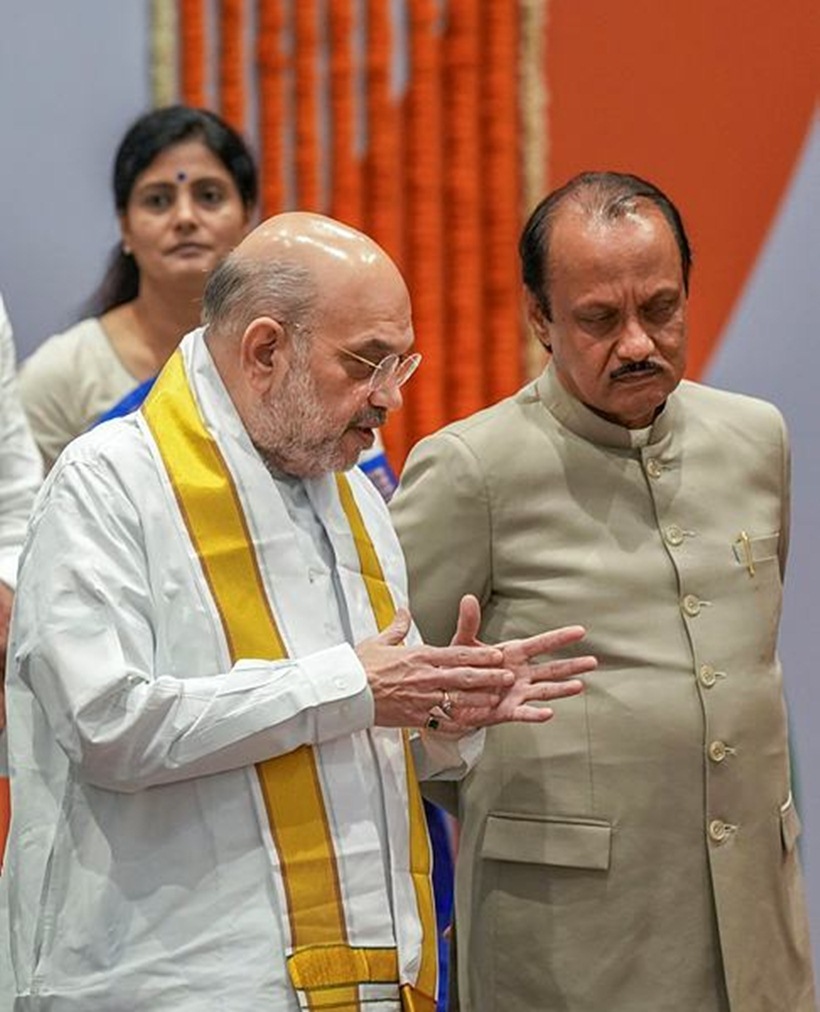 Oppn Forms INDIA Alliance To Take On BJP-led NDA In 2024 Polls | India ...