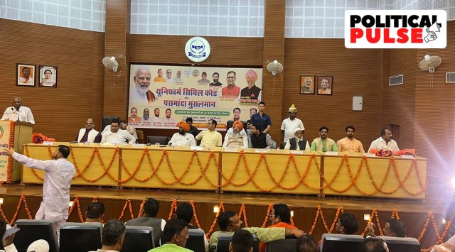 Rashtravadi Muslim Pasmanda Mahaz