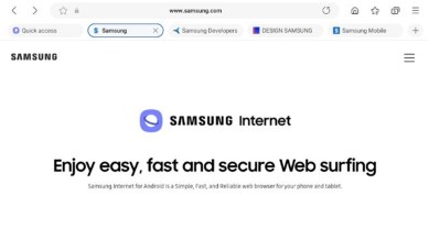 Samsung Internet | ChatGPT | Samsung Internet ChatGPT integration