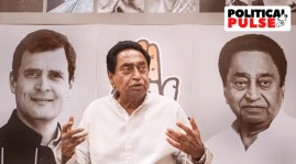 Kamal Nath