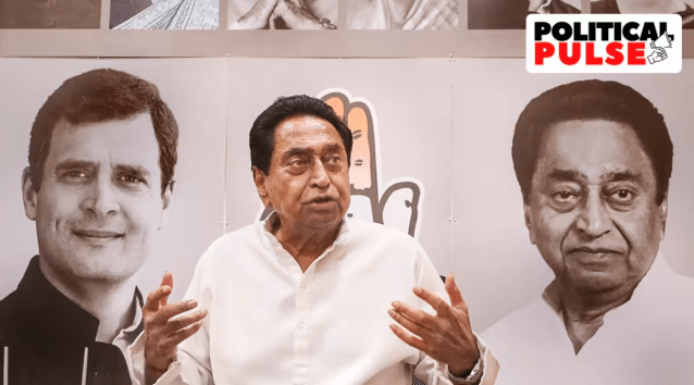Kamal Nath
