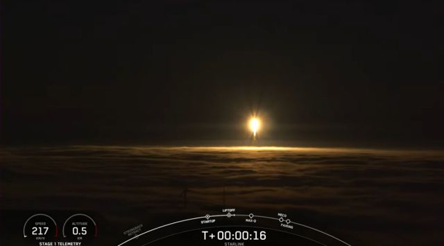 SpaceX rocket launch that happened on July 19