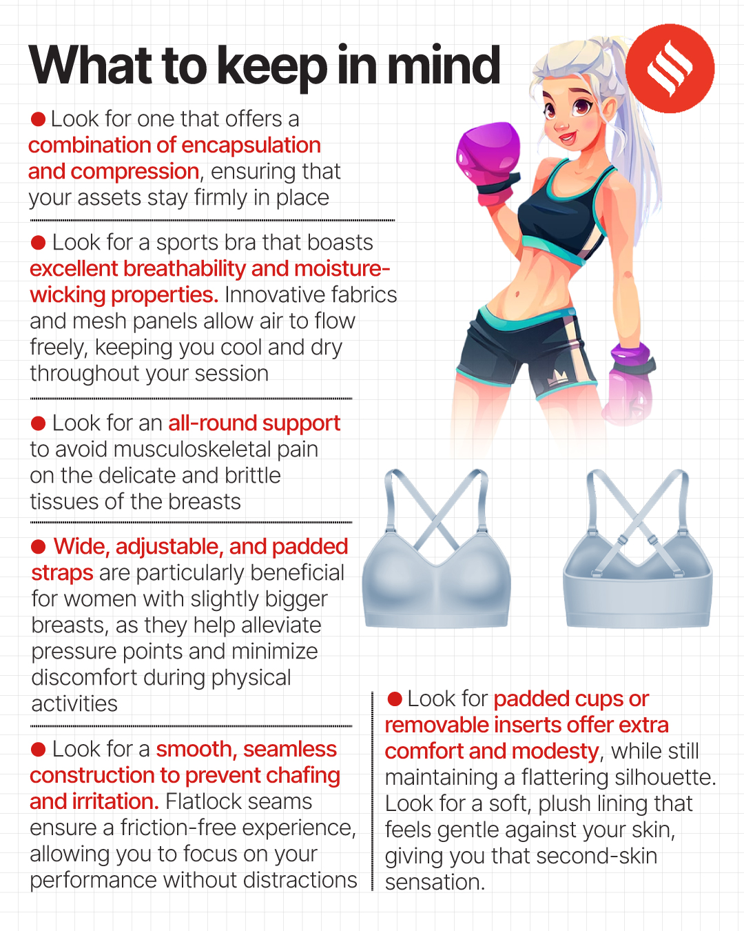 How can a sports bra better your gym routine? What are the features you  should look for?