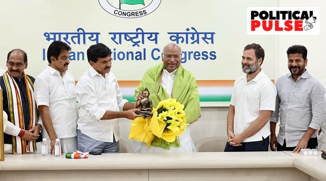 Telangana Congress