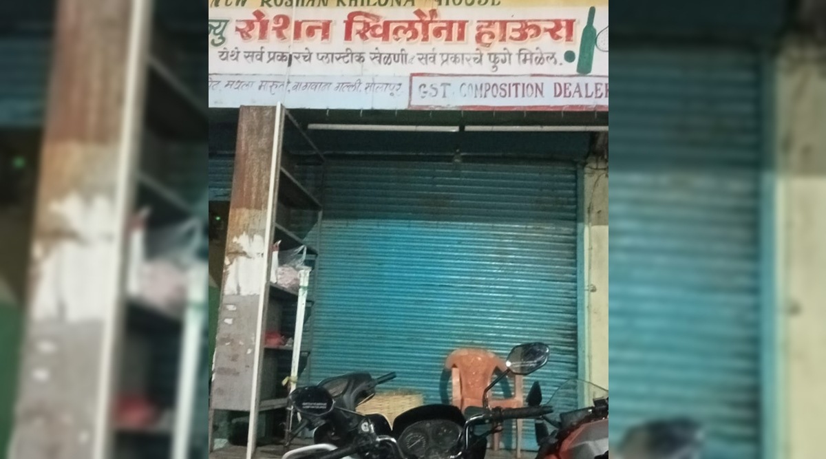 FIR against three for balloons with ‘pro-Pak’ message