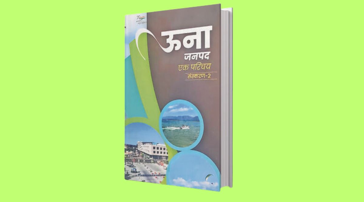 Uncovering Una, the land and the lifestyle - Vimarsana News