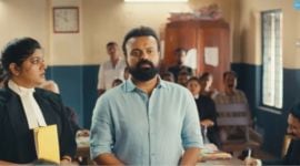 Kunchacko Boban