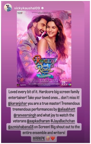 Vicky Kaushal praises Rocky Aur Rani Kii Prem Kahaani.