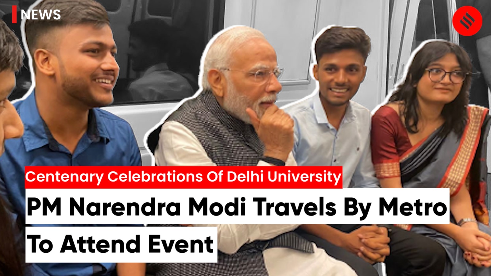 Pm Modi Travels By Metro To Attend Closing Ceremony Of Delhi ...