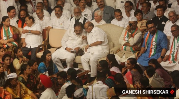 sharad pawar ncp meeting